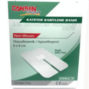 ლეიკოპლასტირი ვენის N100